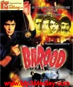 Barood 1976 song download